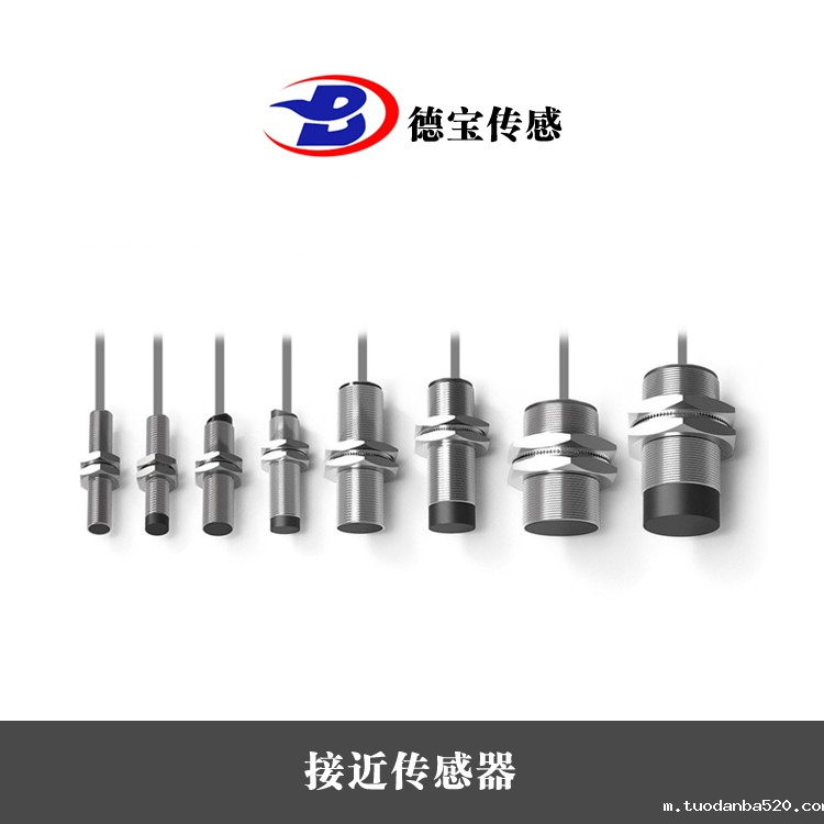 2026世界杯球王挑战