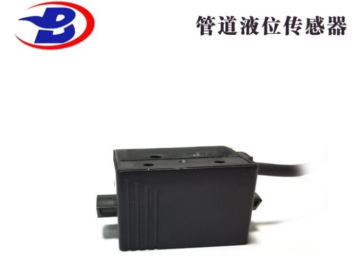 管道液位传感器