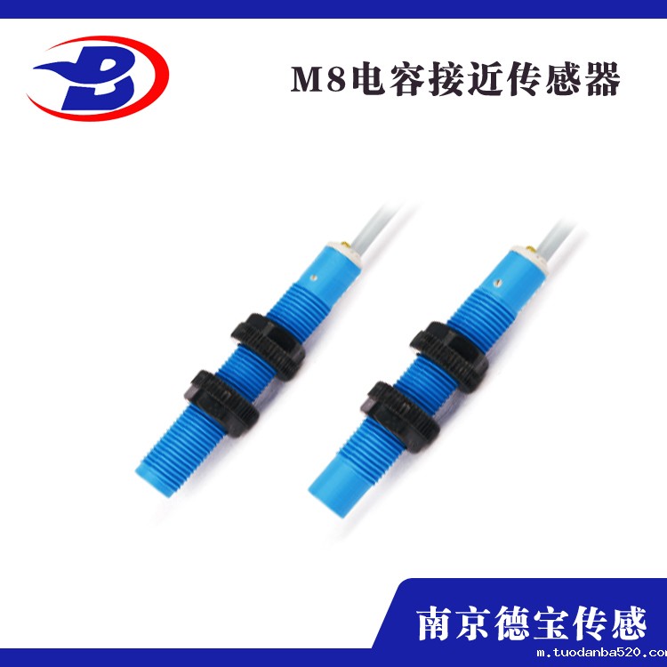 电容式接近传感器