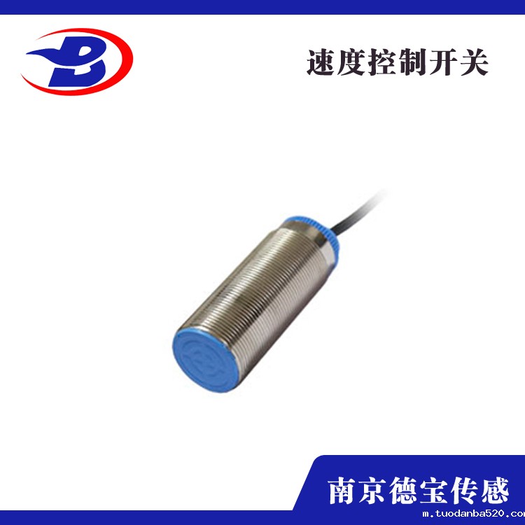 齿轮测速传感器