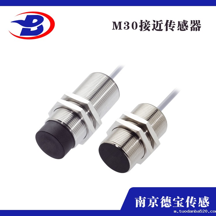 气缸磁性传感器