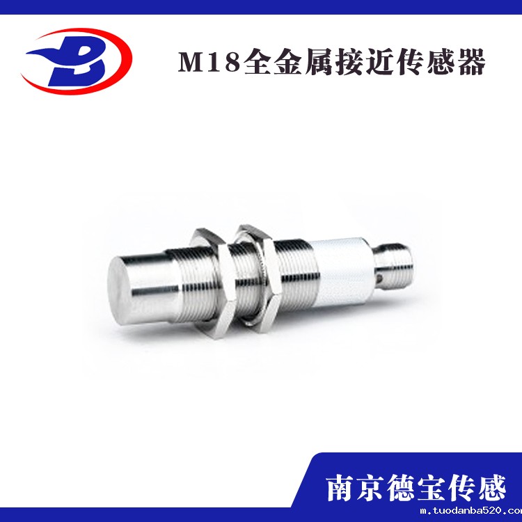 全金属接近传感器